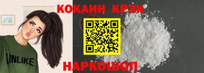 амфетамин Рыбинск