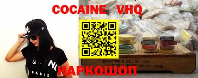 амфетамин Рыбинск