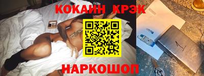 амфетамин Рыбинск