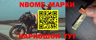 гашиш Рузаевка