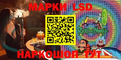 кокаин Рязань