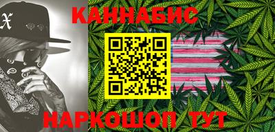 кокаин Рязань