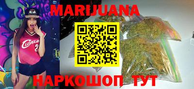 амфетамин Рыбинск