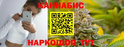 гашиш Рузаевка