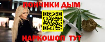кокаин Рязань