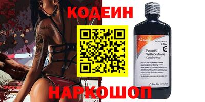гашиш Рузаевка