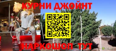 амфетамин Рыбинск