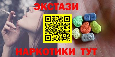 кокаин Рязань