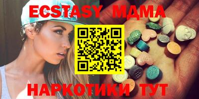 кокаин Рязань