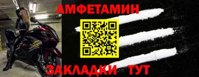 кокаин Рязань