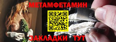 кокаин Рязань