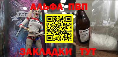 гашиш Рузаевка