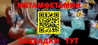 гашиш Рузаевка