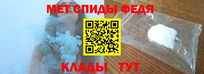 гашиш Рузаевка