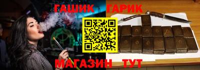 амфетамин Рыбинск