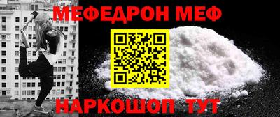 кокаин Рязань