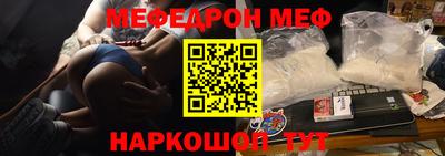 кокаин Рязань